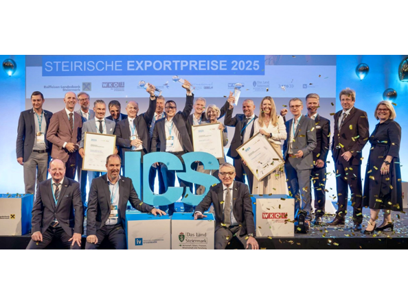 德維創(chuàng)榮膺施蒂利亞州出口獎(jiǎng)！以“奧地利精密基因”征服全球高端測(cè)試測(cè)量市場(chǎng)